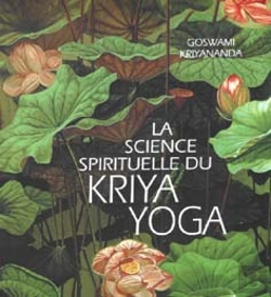 Bertrand.pt - La Science Spirituelle Du Kriya Yoga