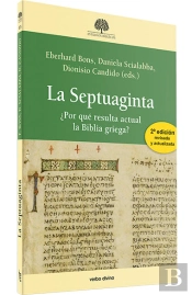 La Septuaginta