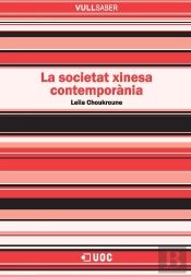 La Societat Xinesa Contemporània