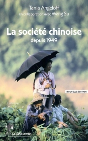 La Société Chinoise Depuis 1949