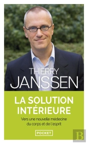 La Solution Intérieure
