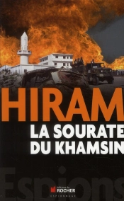 La Sourate Du Khamsin