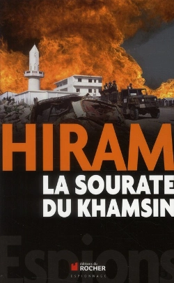 Bertrand.pt - La Sourate Du Khamsin