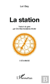 La Station