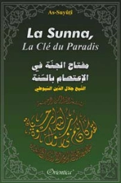 La Sunna, La Clé Du Paradis