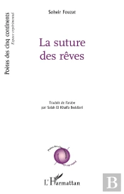 La Suture Des Rêves