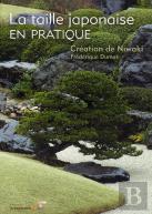 La Taille Japonaise En Pratique