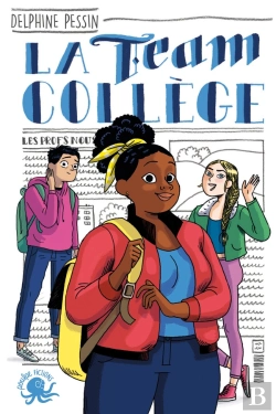 Bertrand.pt - La Team Collège Tome 1