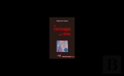 La Tectonique Des Rêves