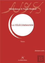 La Télécommande