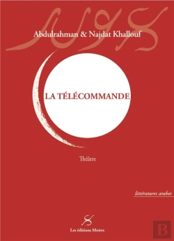 Bertrand.pt - La Télécommande