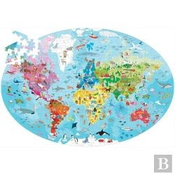 Bertrand.pt - La Terra