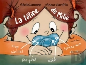 La Tetine De Milie [Kamishibai]