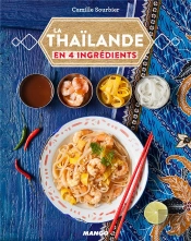 La Thailande