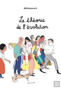 Bertrand.pt - La Théorie De L'Évolution