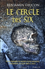 La Theorie Des Geants