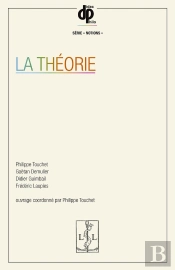 La Théorie