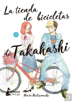 Bertrand.pt - La Tienda De Bicicletas De Takahashi 1
