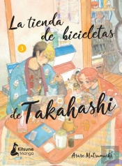 La Tienda De Bicicletas De Takahashi 3