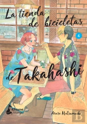 La Tienda De Bicicletas De Takahashi 4