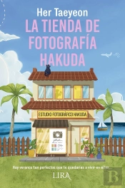 La Tienda De Fotografia Hakuda