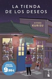 La Tienda De Los Deseos