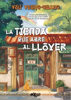 Bertrand.pt - La Tienda Que Abre Al Llover