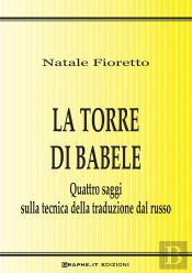 La Torre Di Babele