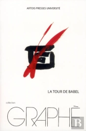 La Tour De Babel