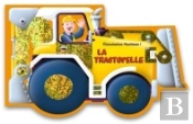 La Tractopelle