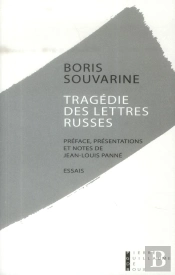 La Tragédie Des Écrivains Russes