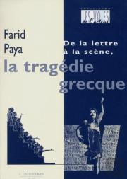 La Tragedie Grecque