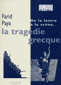 Bertrand.pt - La Tragedie Grecque
