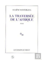 La Traversee De L'Afrique