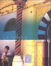 La Tunisie