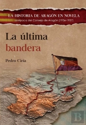 La Ultima Bandera