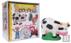 Bertrand.pt - La Vache