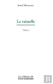 La Vaisselle