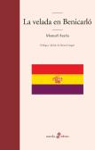 La Velada En Benicarlo