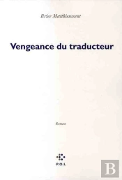 La Vengeance Du Traducteur