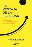 La Ventaja De La Felicidad