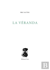La Veranda