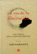 La Vía De La Liberación