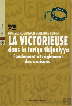 Bertrand.pt - La Victorieuse Dans La Tariqua Tidjaniyya