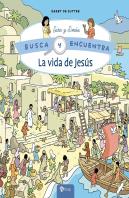 La Vida De Jesus