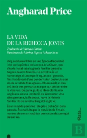 La Vida De La Rebecca Jones