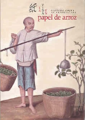 La Vida En Papel De Arroz. Pintura China De Exportación