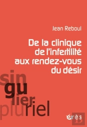 La Vie Au Commencement Ou Les Rendez-Vous Du Désir