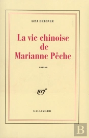 La Vie Chinoise De Marianne Pêche
