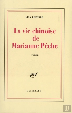 Bertrand.pt - La Vie Chinoise De Marianne Pêche